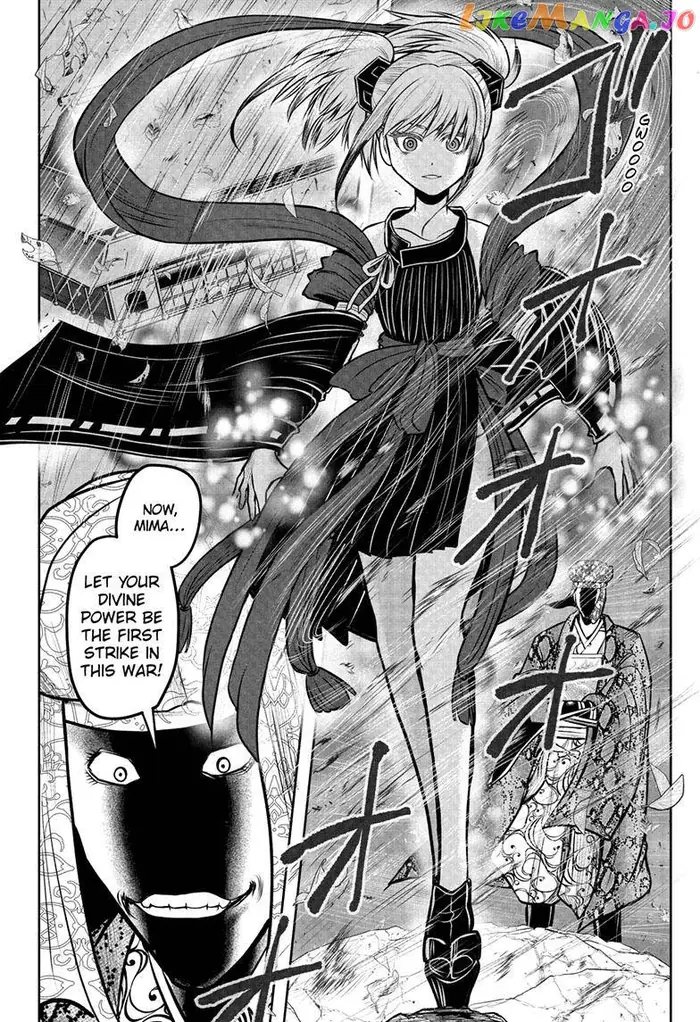 The Elusive Samurai Chapter 102 image 23_optimized